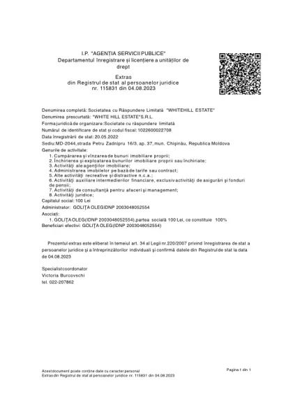 Extras din Registrul de stat al persoanelor juridice
